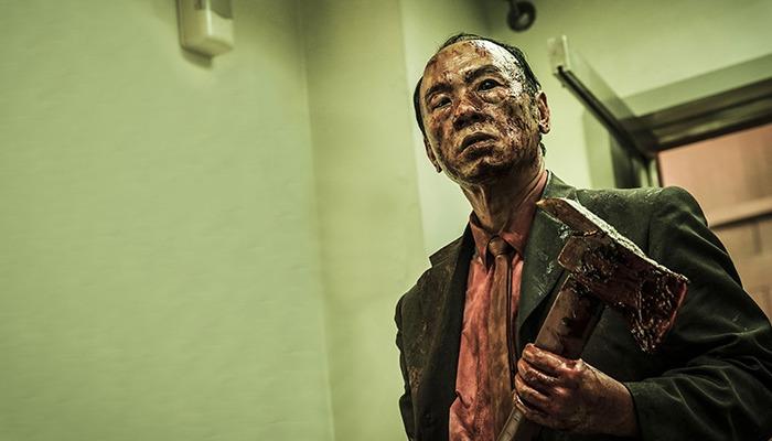 The Sadness is pure Asian&nbsp;Horror